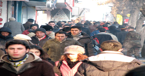 Türkiye’nin Sağlık Haritası