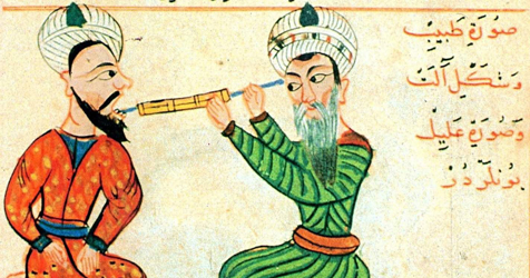 Amasyalı Sabuncuoğlu Şerefeddin